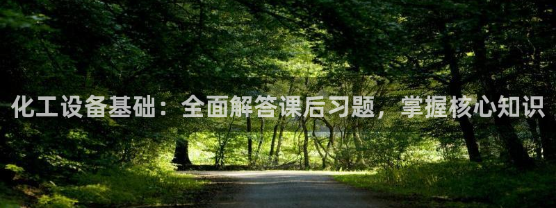 新航娱乐直开.中国最新版本更新内容
