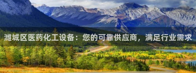 新航娱乐扣款后还能重新扣