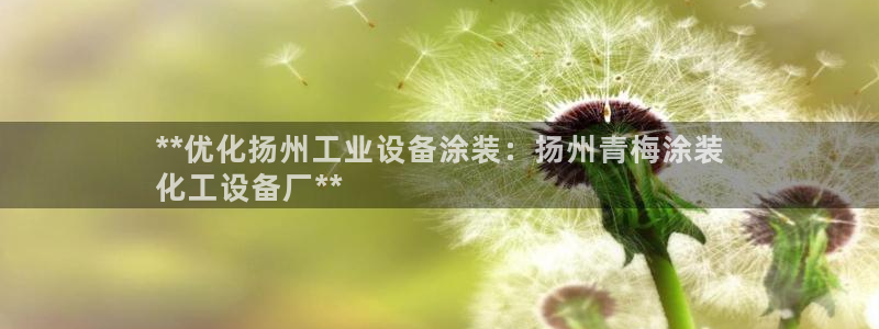 新航娱乐旗下艺人列表