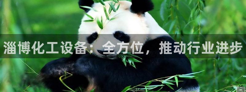 新航娱乐扣款后还能重新扣费吗知乎