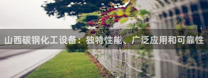 新航娱乐旗下艺人列表
