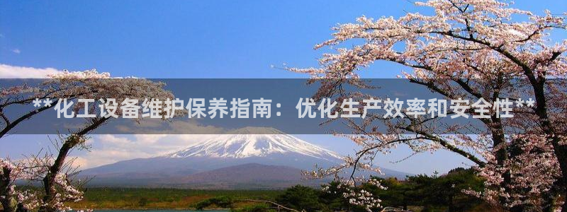 新航娱乐公司旗下艺人都有谁