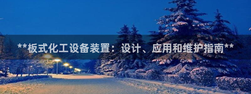 新航娱乐公司旗下艺人有哪些