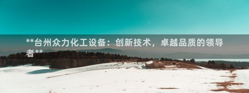新航娱乐扣款后还能重新扣嘛怎么回事