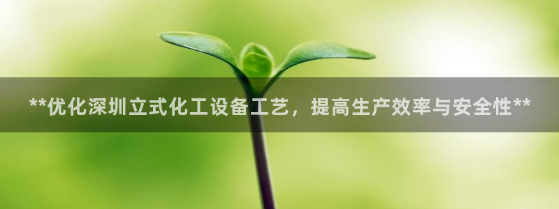 新航娱乐app最新版本更新内容在哪里
