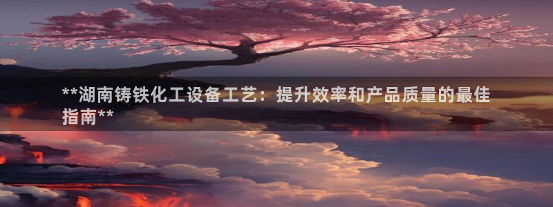 新航娱乐app最新版本更新内容是什么样的