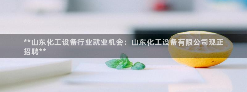 新航娱乐app官方免费下载