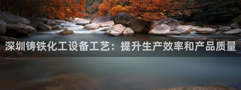 新航娱乐的创始人简介是谁
