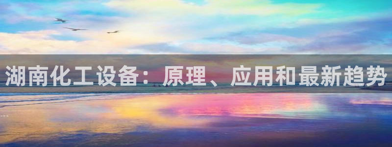 新航娱乐公司旗下艺人有哪些