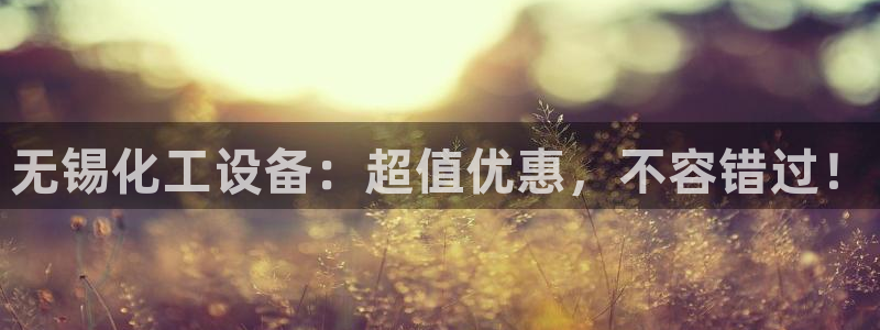 新航娱乐官网最新版本更新内容