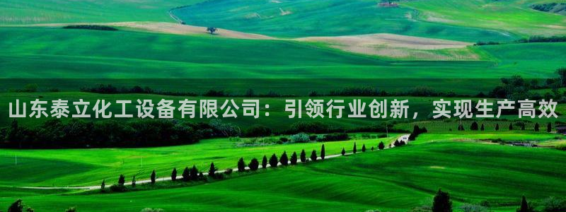 新航娱乐雀7IIII2联他是