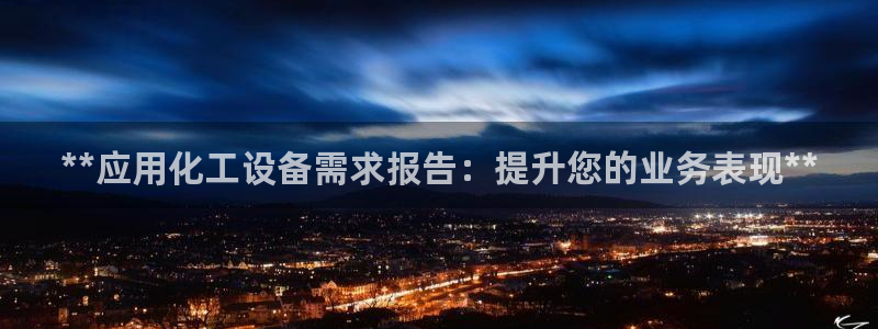 新航娱乐倒闭了吗知乎