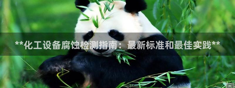 新航娱乐扣款后还能重新扣吗现在