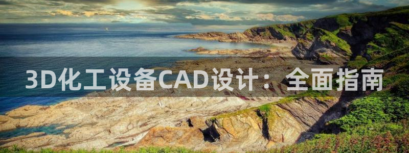 新航娱乐扣款怎么退款