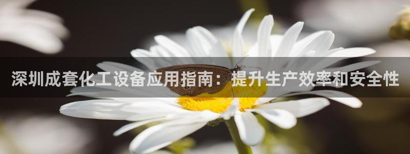 新航娱乐扣款和彩票的区别
