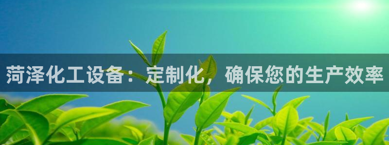 新航娱乐扣款后还能重新扣