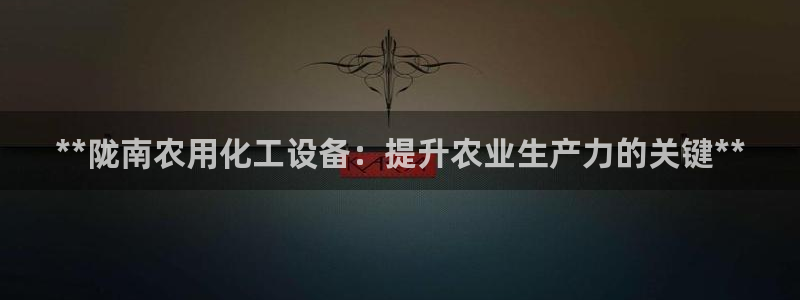 新航娱乐app官方免费下载安装