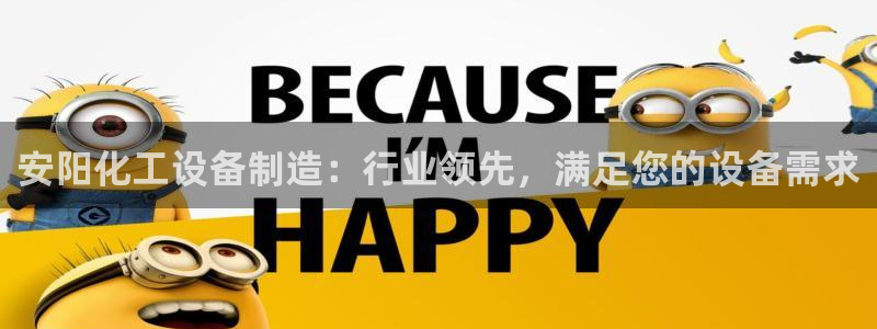新航娱乐集团最新消息新闻
