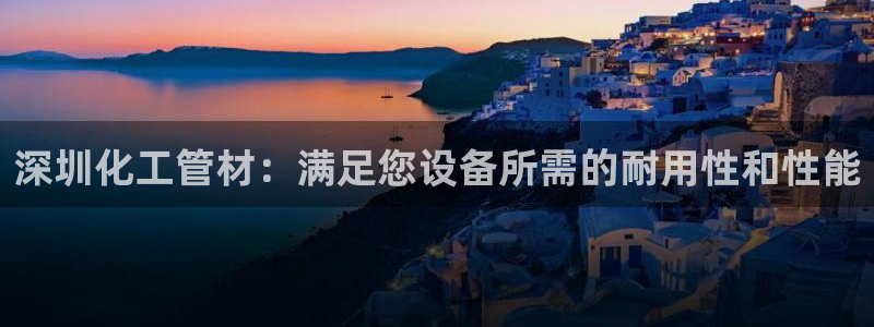 新航娱乐扣款7IIII2违反了国家法定的吗