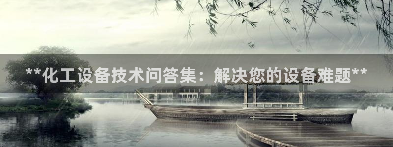 新航娱乐平台最新版本更新内容