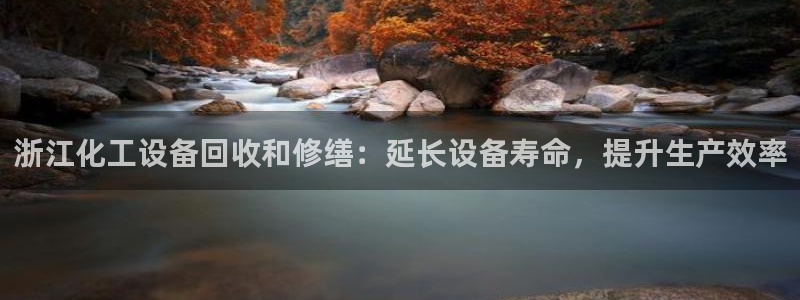 新航娱乐的背景和历史背景