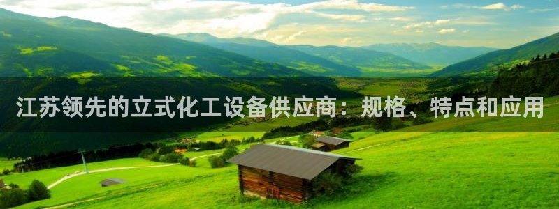 新航娱乐的最新版本更新内容