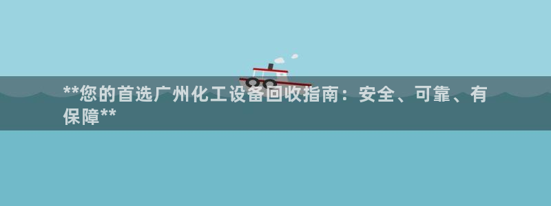 新航娱乐扣款后还能重新扣费吗怎么办