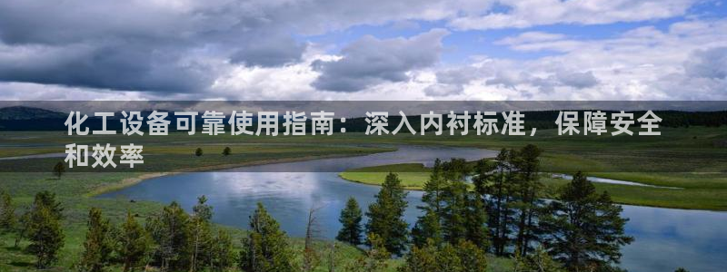 新航娱乐合法吗