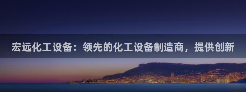 新航娱乐扣款7IIII2