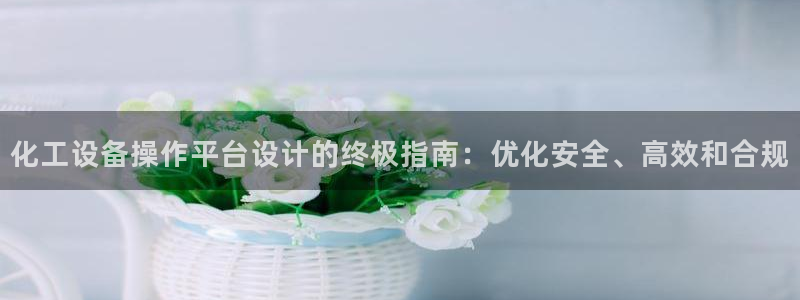 新航娱乐扣款和彩票的区别
