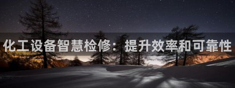 新航娱乐扣款后还能重新扣嘛