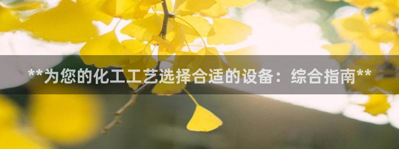 新航娱乐扣款后还能重新扣吗