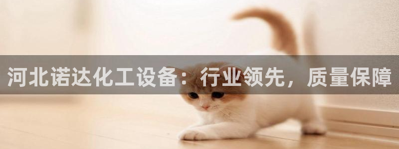 新航娱乐飞.3.3.4.8.2新航娱乐.可以吗.长