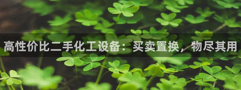 新航娱乐合法吗