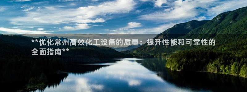新航娱乐的创始人简介图片