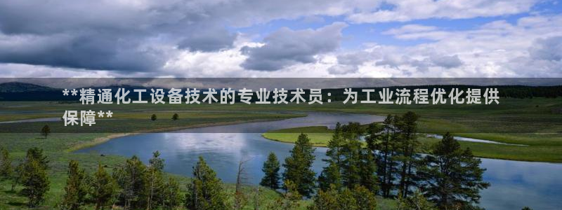 新航娱乐公司旗下艺人有哪些