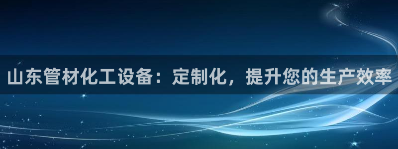 新航娱乐招商碰回复 485624 多少钱
