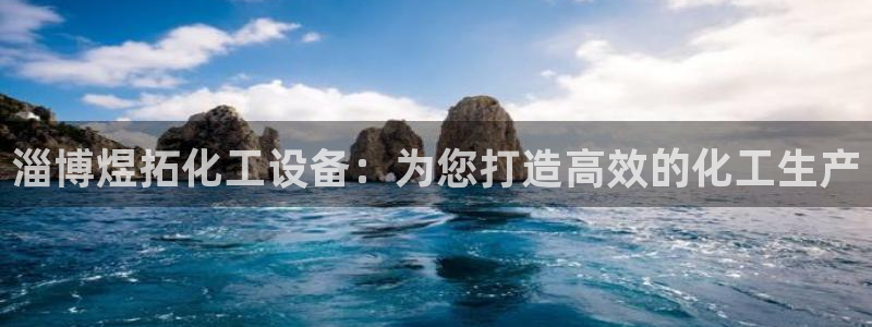 新航娱乐扣款怎么退款