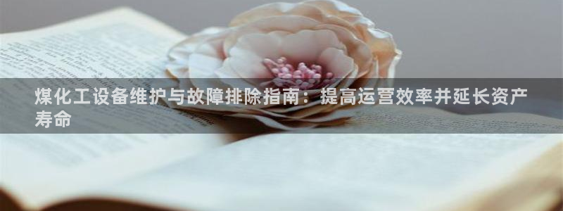 新航娱乐app最新版本更新内容在哪找