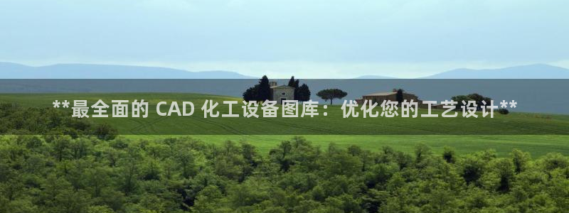 新航娱乐扣款和彩票的区别