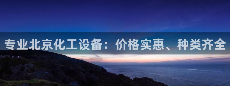 新航娱乐倒闭了吗知乎文章