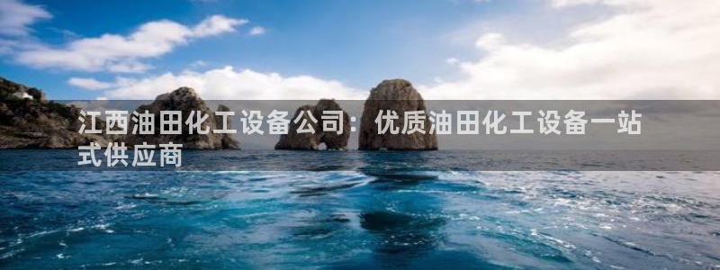 新航娱乐app最新版本更新内容是什么