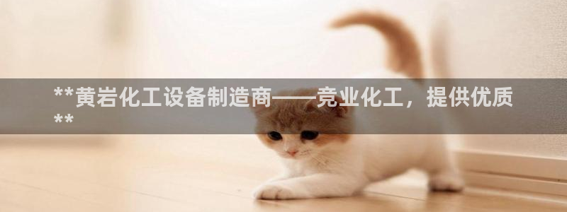 新航娱乐官网下载