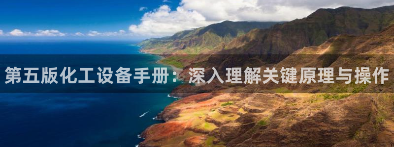 新航娱乐扣款和彩票的区别