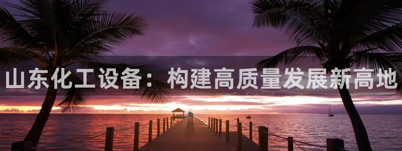 新航娱乐扣款后还能重新扣嘛