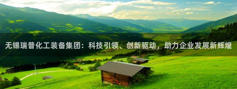 新航娱乐的背景和历史背景是什么