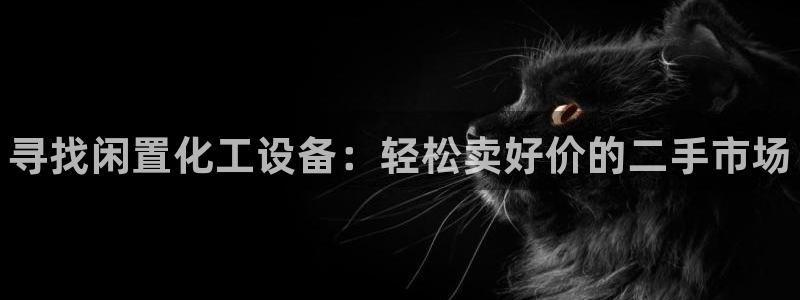 新航娱乐扣款7IIII会怎样