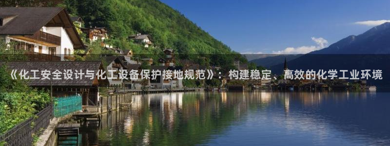 新航娱乐直开.中国最新版本更新内容