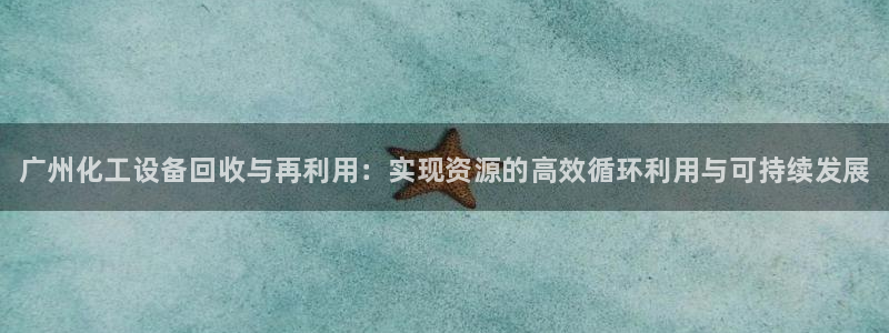 新航娱乐扣款后还能重新扣嘛怎么回事