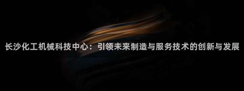 新航娱乐app最新版本更新内容介绍